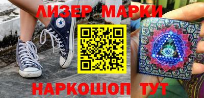 мефедрон мука Кулебаки