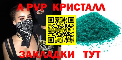 PSILOCYBIN Кумертау