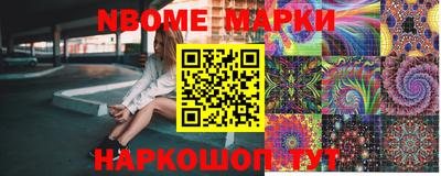PSILOCYBIN Кумертау