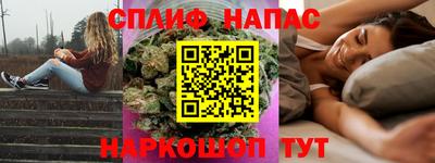 mix Кунгур