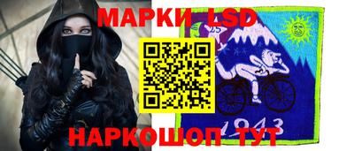 мефедрон мука Кулебаки