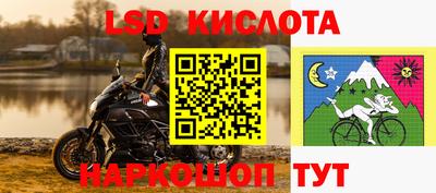 mix Кунгур