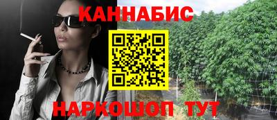 мефедрон мука Кулебаки
