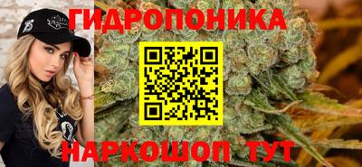 mix Кунгур