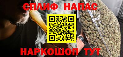 mix Кунгур