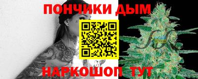 mix Кунгур