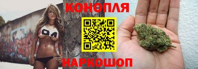 PSILOCYBIN Кумертау