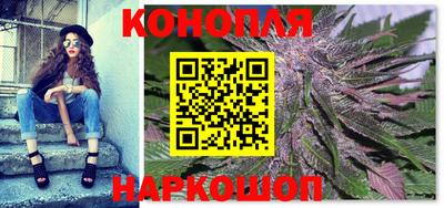 PSILOCYBIN Кумертау