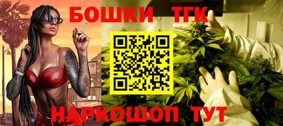 PSILOCYBIN Кумертау