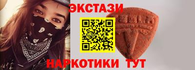 mix Кунгур