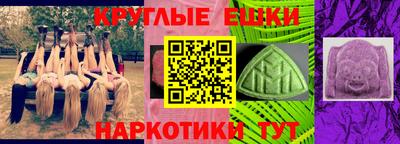 PSILOCYBIN Кумертау