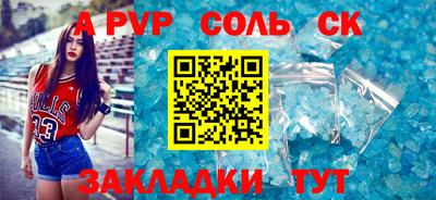 PSILOCYBIN Кумертау