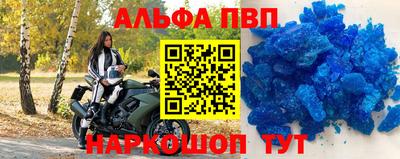mix Кунгур