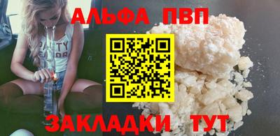 PSILOCYBIN Кумертау