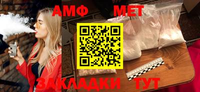 PSILOCYBIN Кумертау
