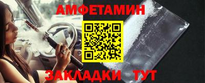 mix Кунгур