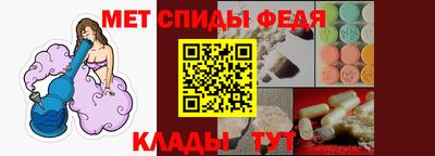 mix Кунгур