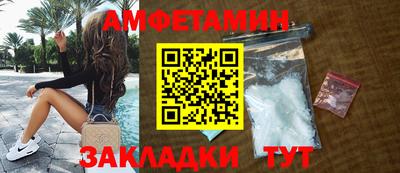 mix Кунгур