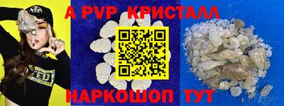 mix Кунгур