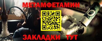 PSILOCYBIN Кумертау