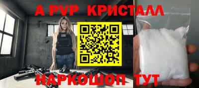 мефедрон мука Кулебаки