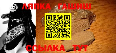 мефедрон мука Кулебаки