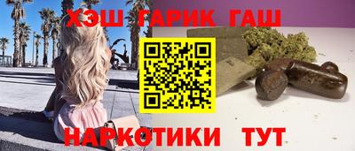 мефедрон мука Кулебаки