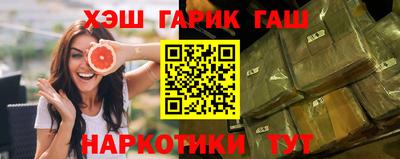 мефедрон мука Кулебаки