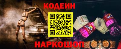 мефедрон мука Кулебаки