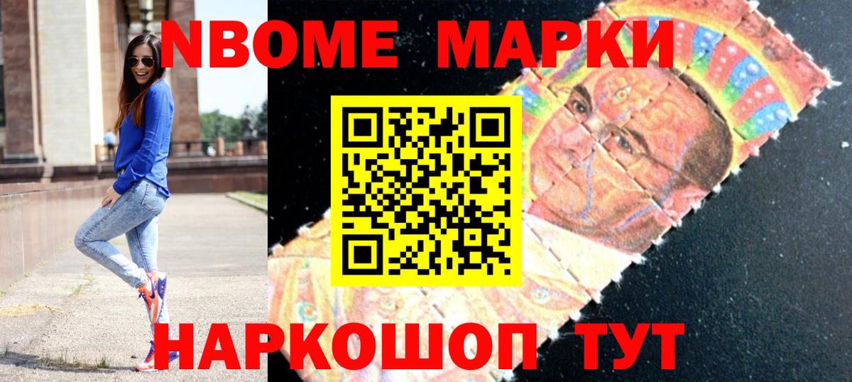 ЛСД экстази кислота  Вход с VPN  Касимов 