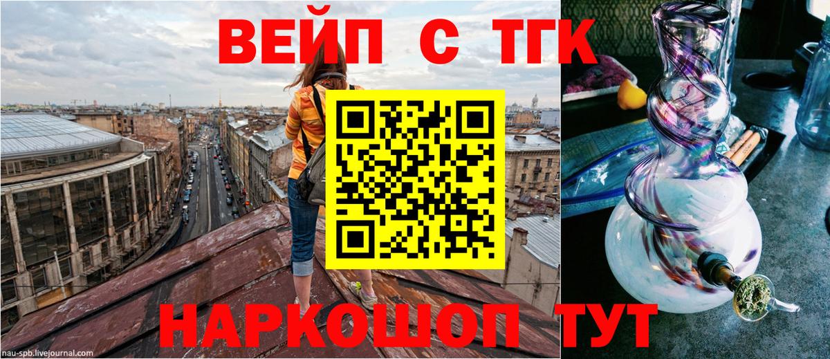 Марихуана Касимов